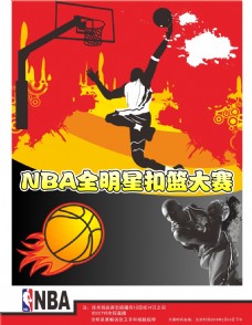 进入提