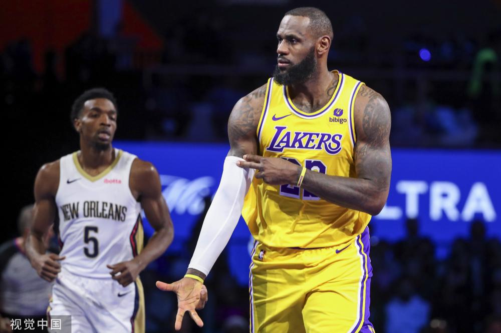 战术体系 战术体系