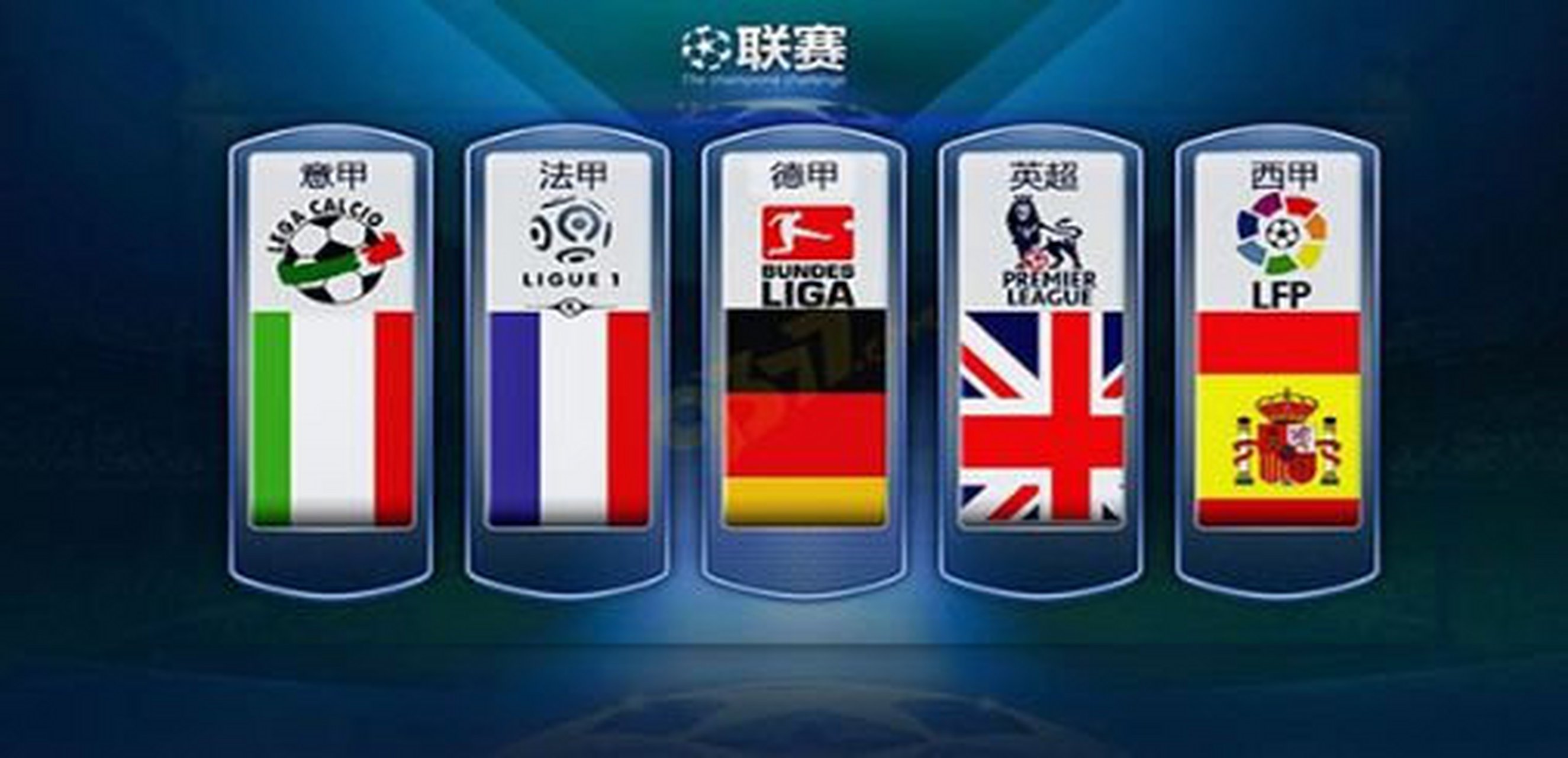 当大坂敢于 当大坂敢于